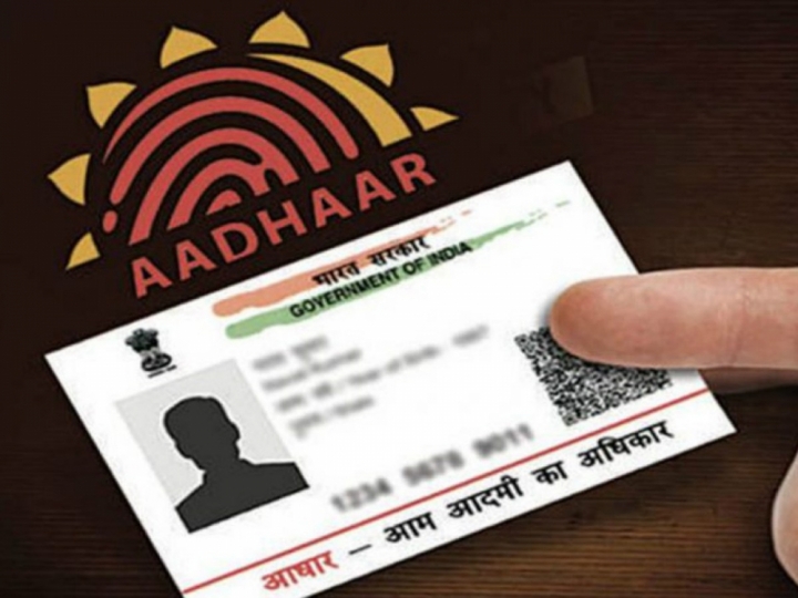 Dữ liệu quốc gia thiếu tính bảo mật hoàn toàn trách nhiệm thuộc về Aadhaar