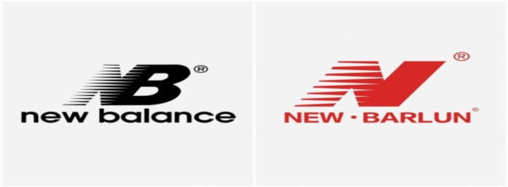 Tranh chấp bản quyền logo: New Balance thắng kiện hãng giày nhái New Barlun