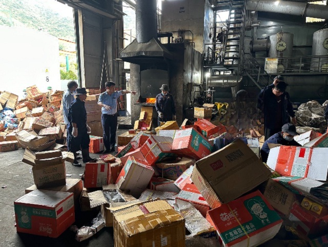 Phú Yên: Tiêu hủy một lượng hàng hóa trị giá gần 1,9 tỷ đồng