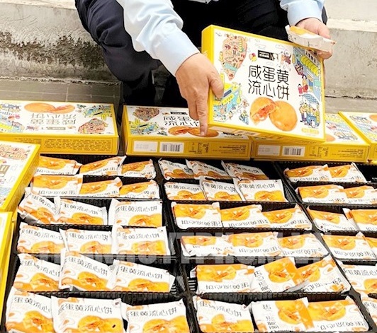 TP. Hồ Chí Minh: Tăng cường kiểm tra, kiểm soát thị trường bánh trung thu