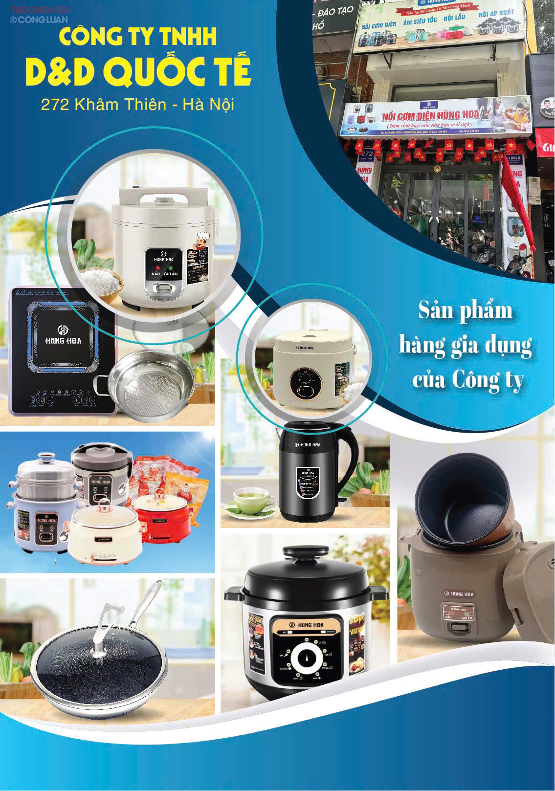 Sản phẩm hàng gia dụng của Công Ty